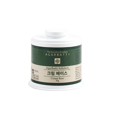 크림베이스