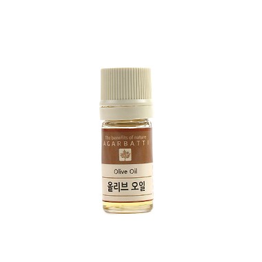올리브오일 5ml