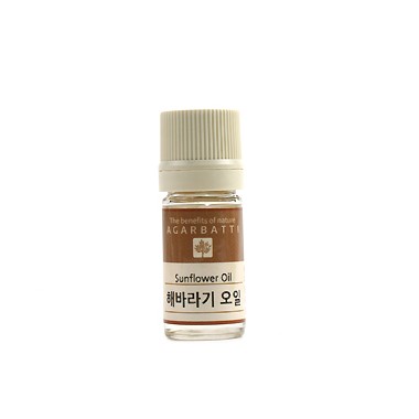 해바라기오일 5ml