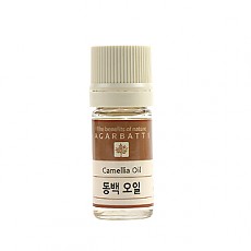 동백오일 5ml