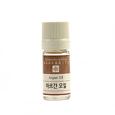 아르간오일 5ml