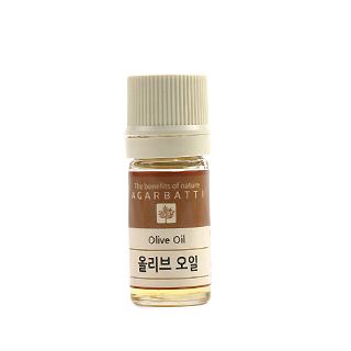 올리브오일 5ml