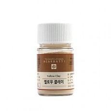 옐로우클레이 5g